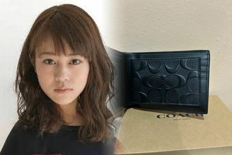 長島 アウトレット コーチ