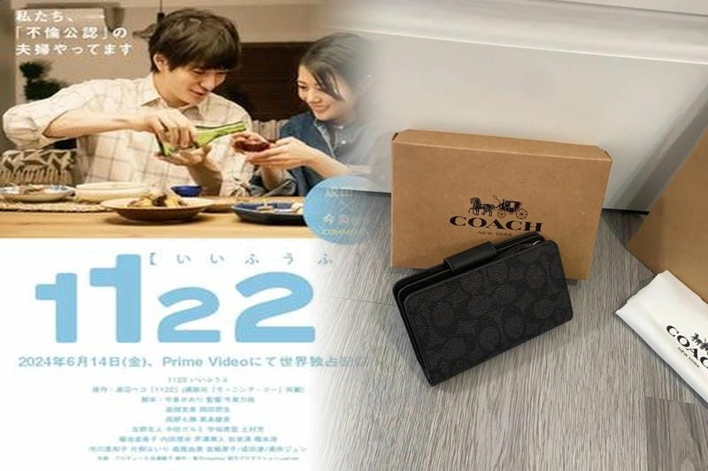 軽井沢 アウトレット コーチ