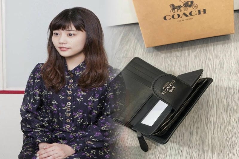 セカンド ストリート コーチ 買取 価格