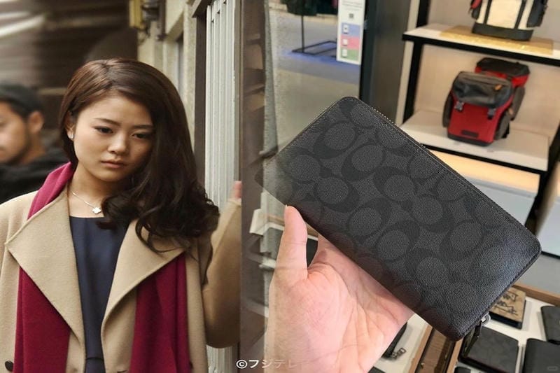 コーチプレイキャットストリート