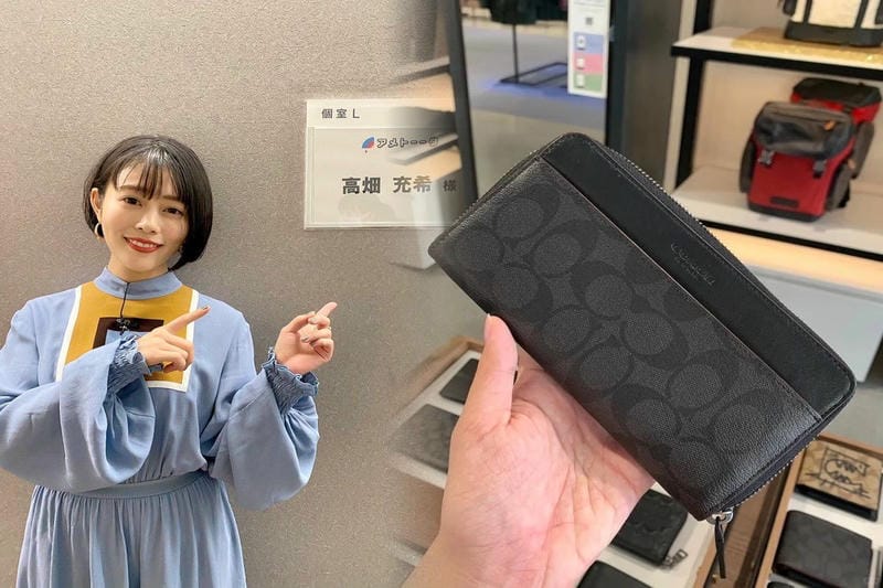 コーチ ダブル ジップ メンズ