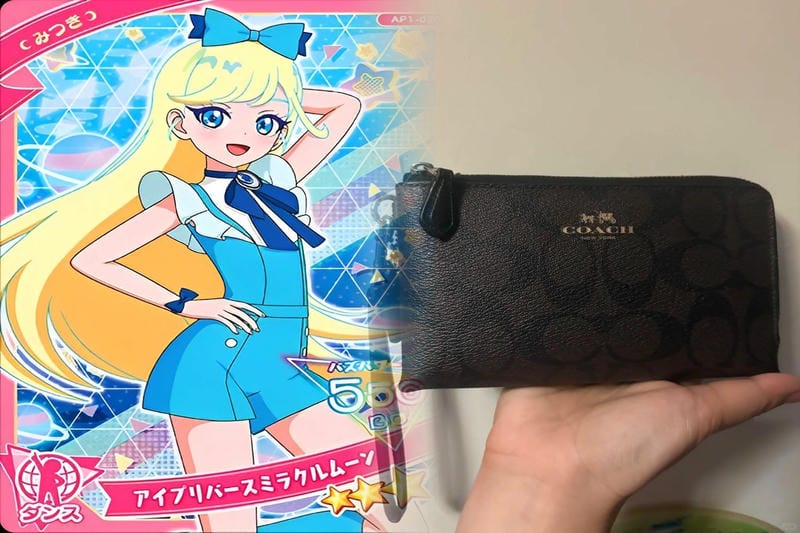 コーチ アウトレット オンライン セール