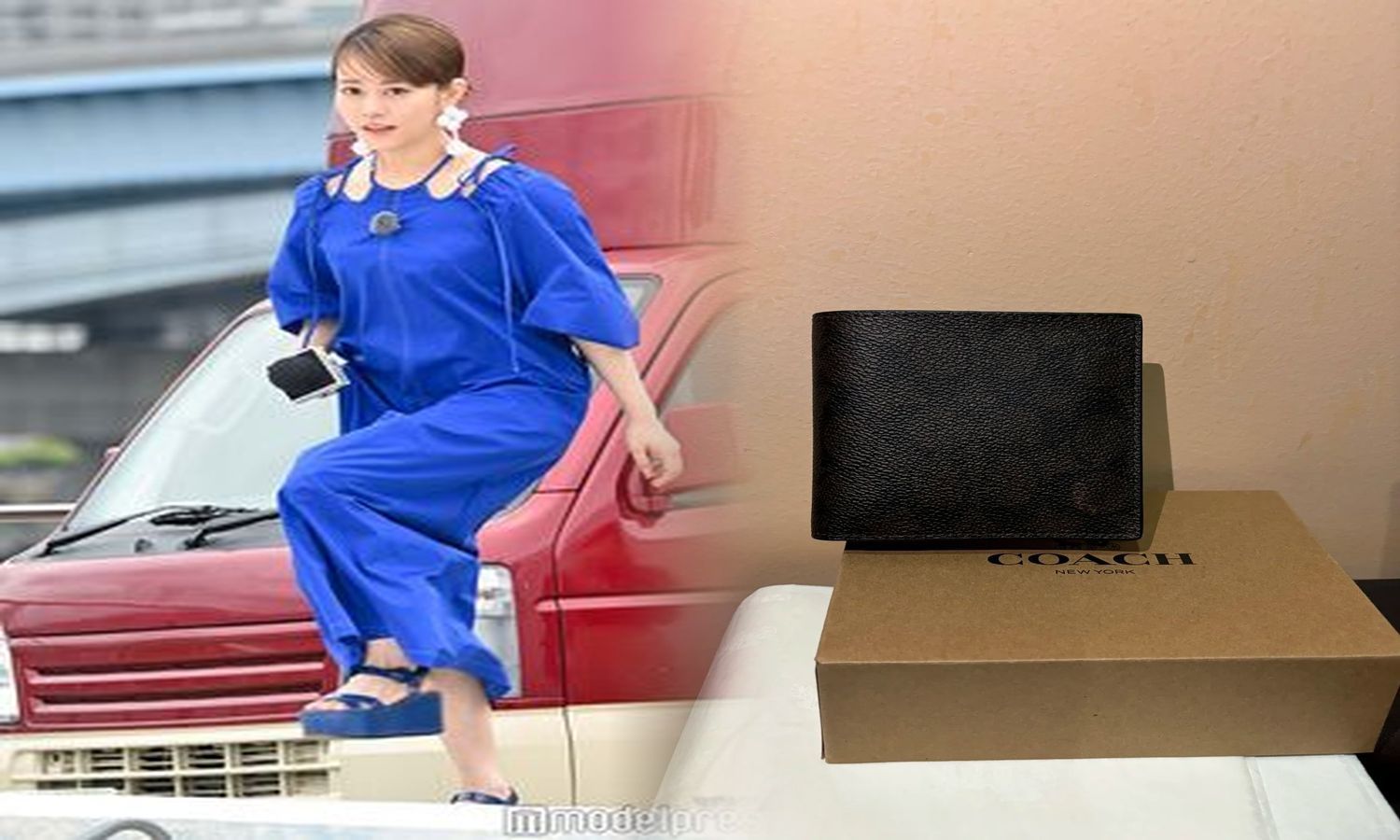 coach スペシャル コード