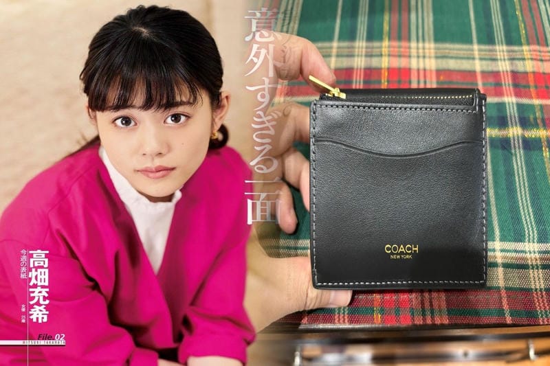 coach アウトレット 店舗