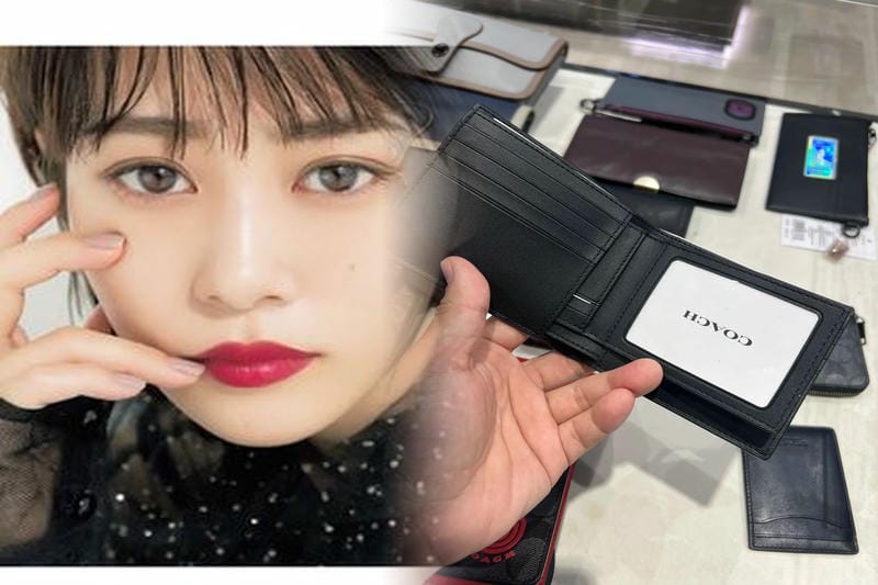 木更津 アウトレット コーチ