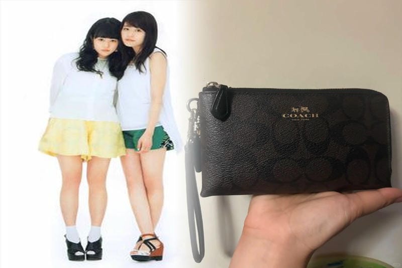 土岐 アウトレット コーチ