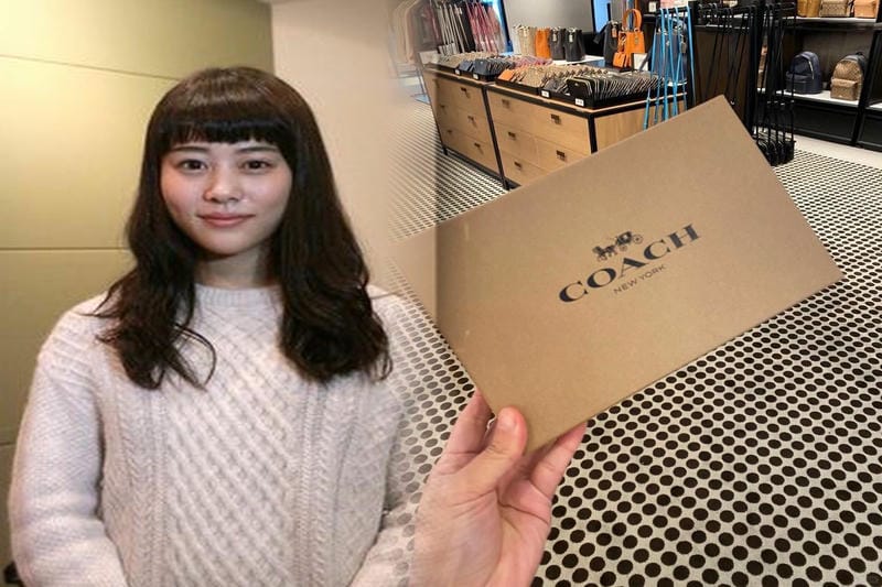 南 町田 グラン ベリー パーク コーチ