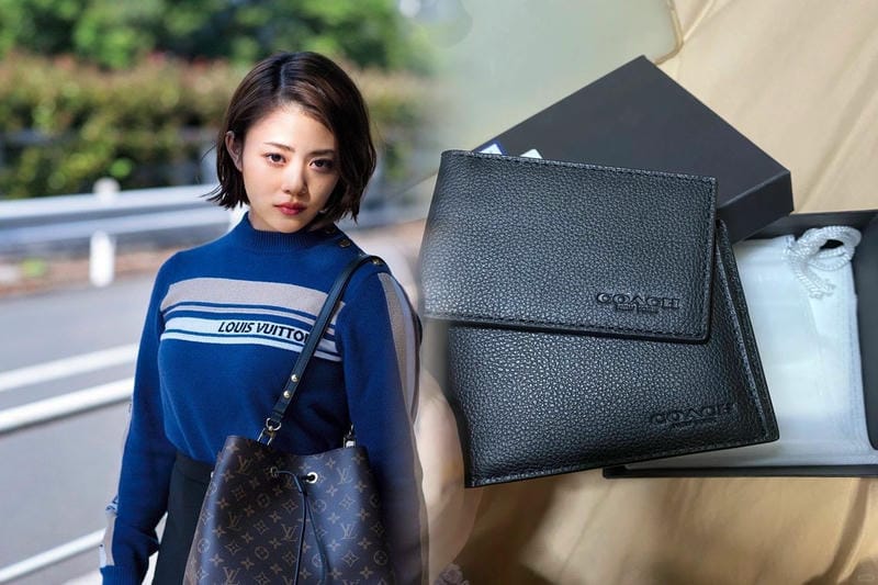 ブック オフ コーチ 買取 価格