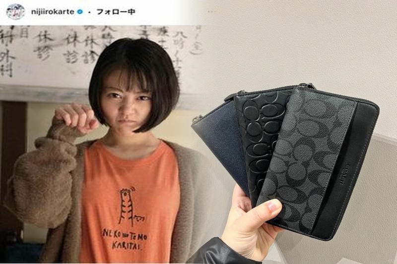 コーチ 花 柄 アウトレット
