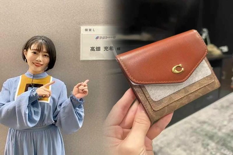 コーチ アウトレット セール いつ