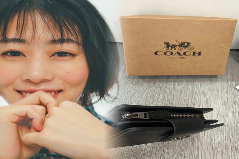セカンドストリート買取価格の何倍で売る？