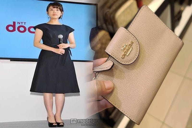 長島 アウトレット コーチ