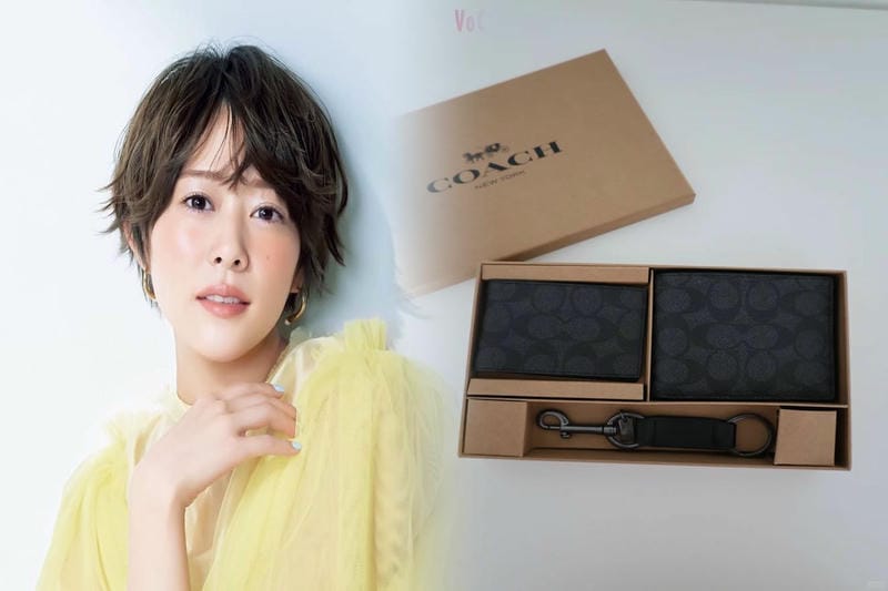 セカンド ストリート コーチ 買取 価格