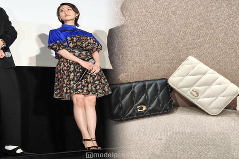 コーチ ブティック ライン