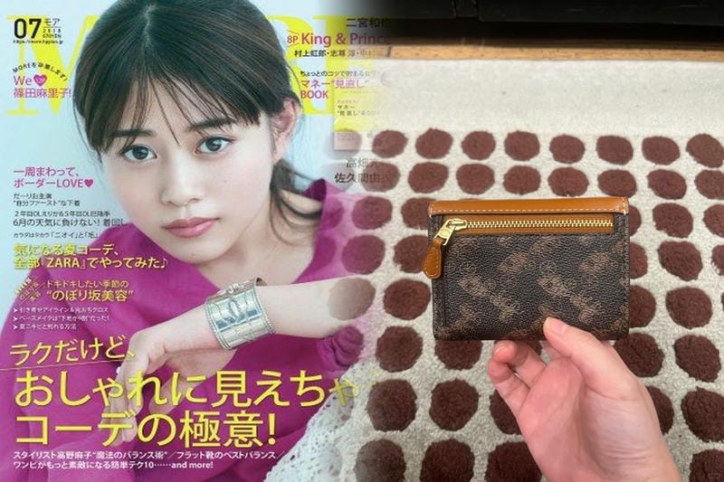 コーチ シグネチャー かわいい