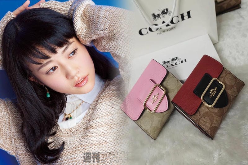 コーチ アウトレット 楽天