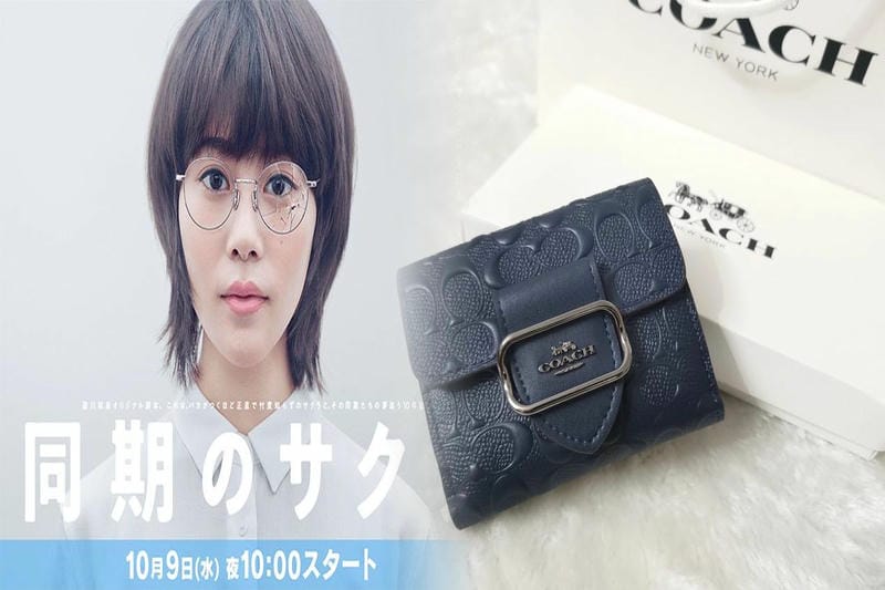 coach オードパルファム