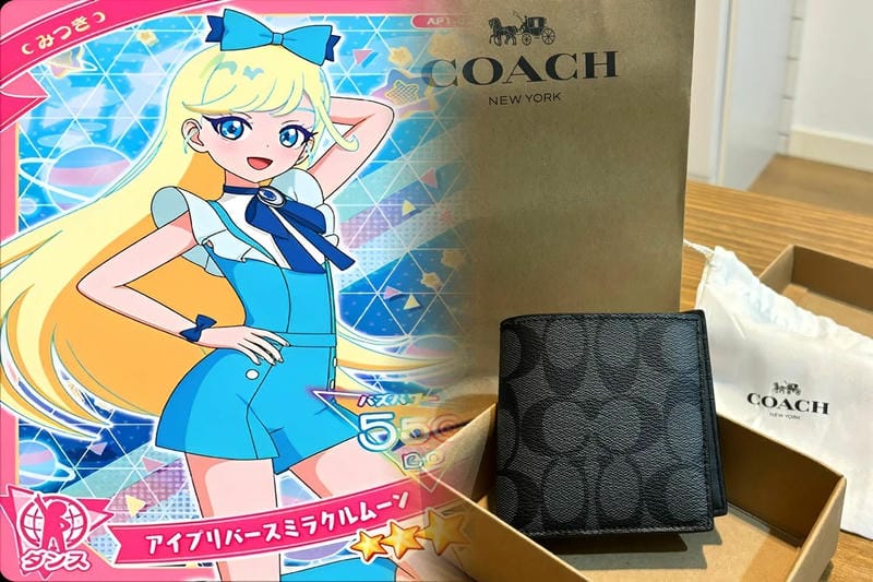 coach オンライン アウトレット