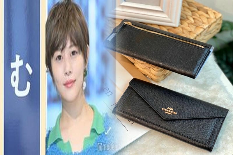 coach アウトレット 店舗