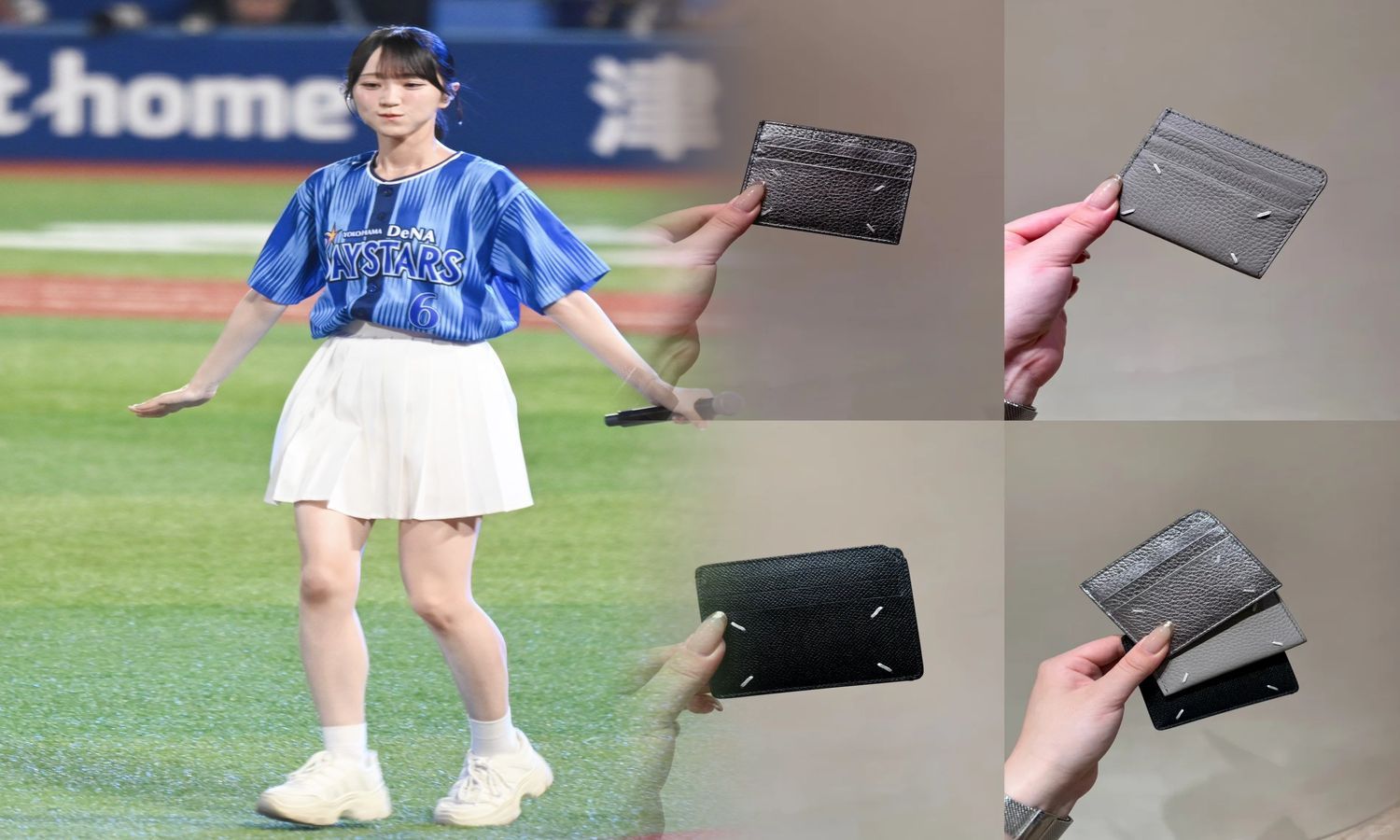 マルジェラ ソウル オブザ フォレスト