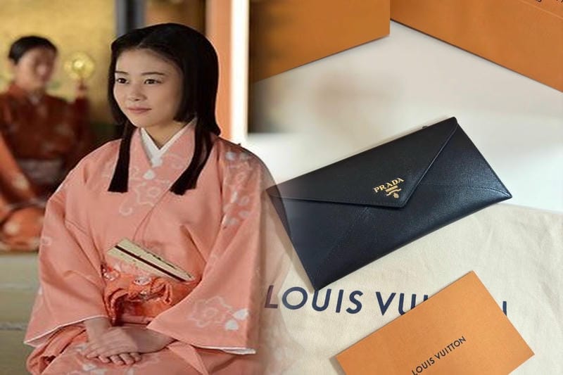 ミニ 財布 プラダ