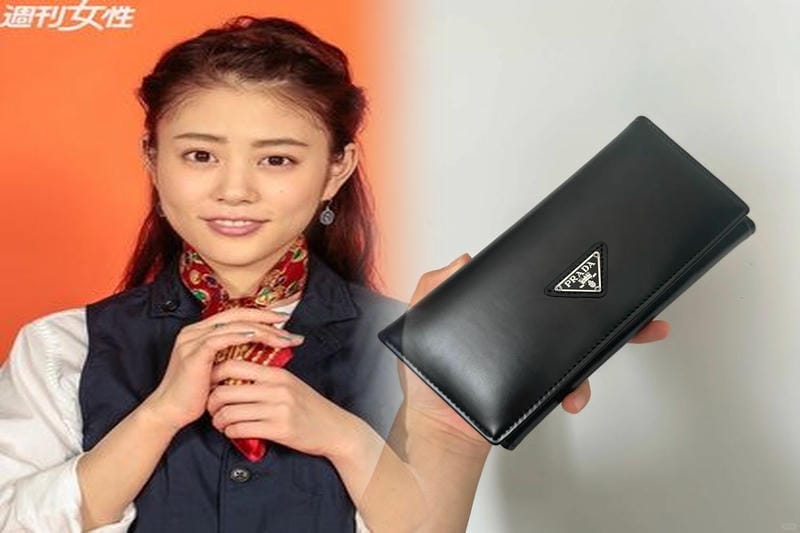 プラダ 財布 水色