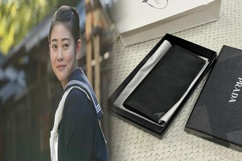 プラダ ナイロン 財布