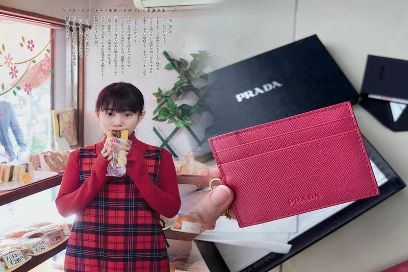 プラダ 折りたたみ 財布