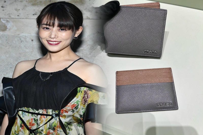 プラダ チェーン ウォレット