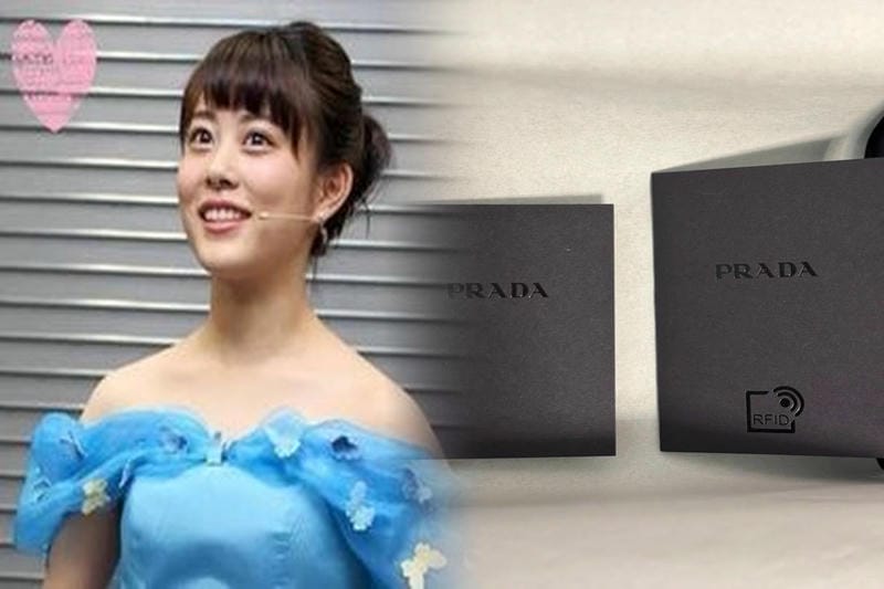プラダ 長 財布 メンズ 新作