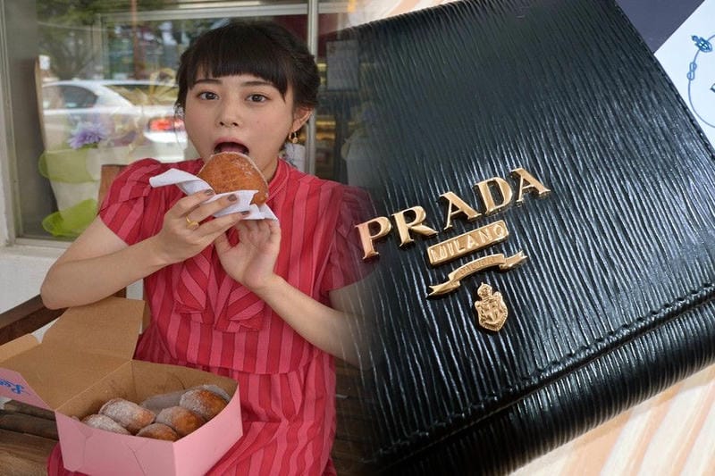 プラダ 財布 小銭 入れ 修理