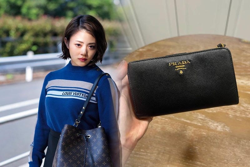 プラダ 財布 レディース 安い