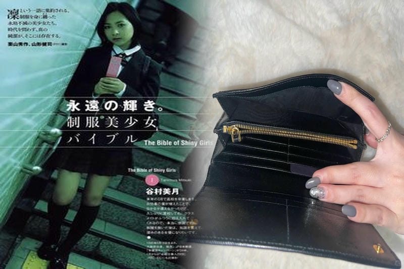 プラダ 財布 レディース 値段