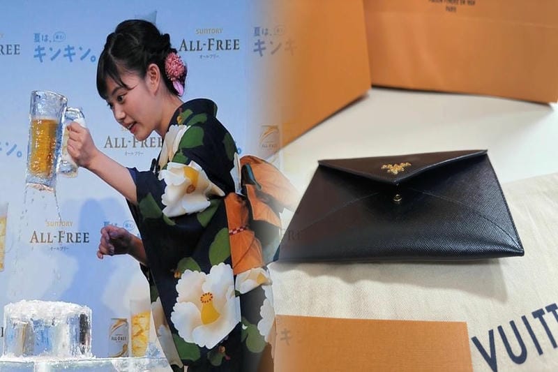 プラダ 財布 ブラック レッド