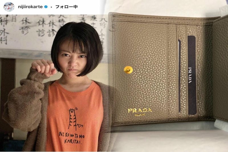 プラダ 偽物 財布 見分け 方