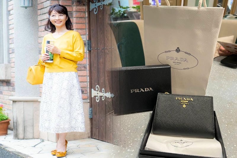 プラダ レディース 財布 人気