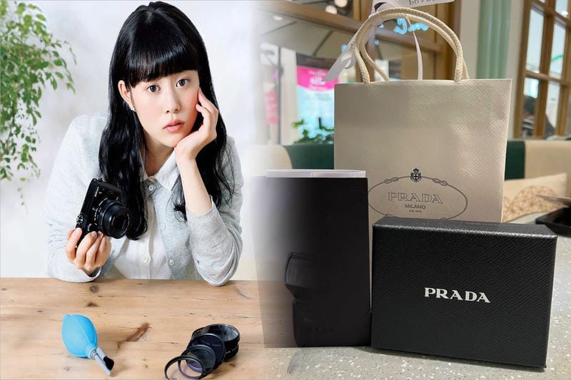 キャッシュ レス 財布 プラダ