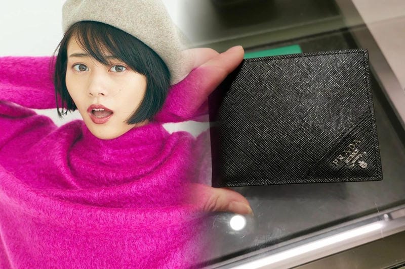 プラダ 財布 メンズ グリーン