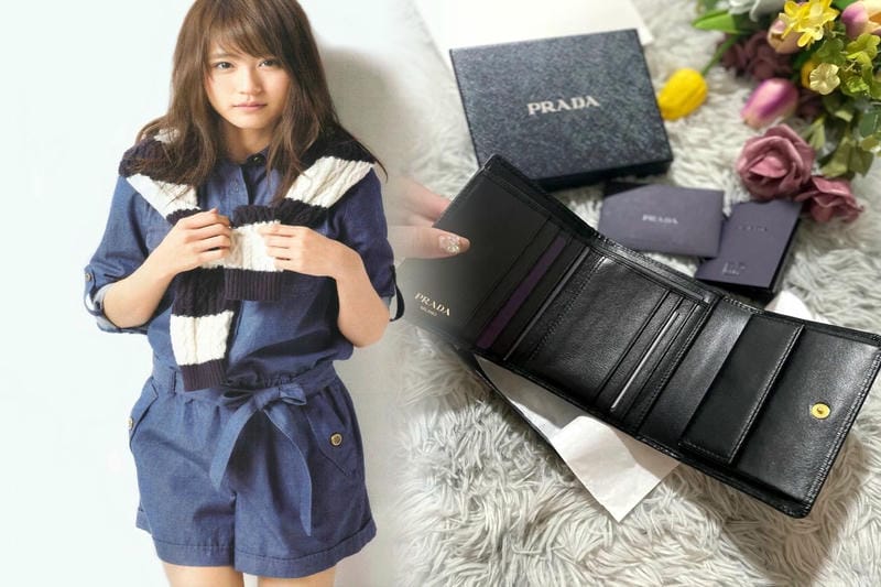プラダ 財布 プレゼント 彼女