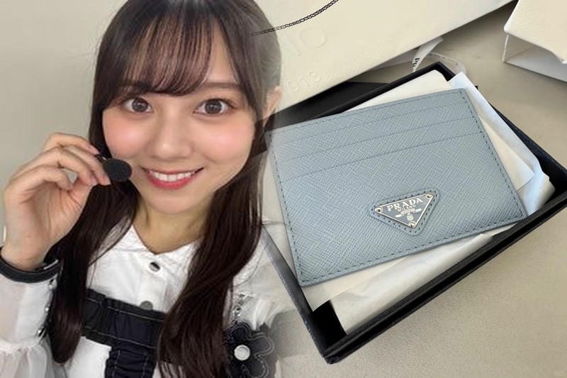 プラダ スーパー コピー 財布