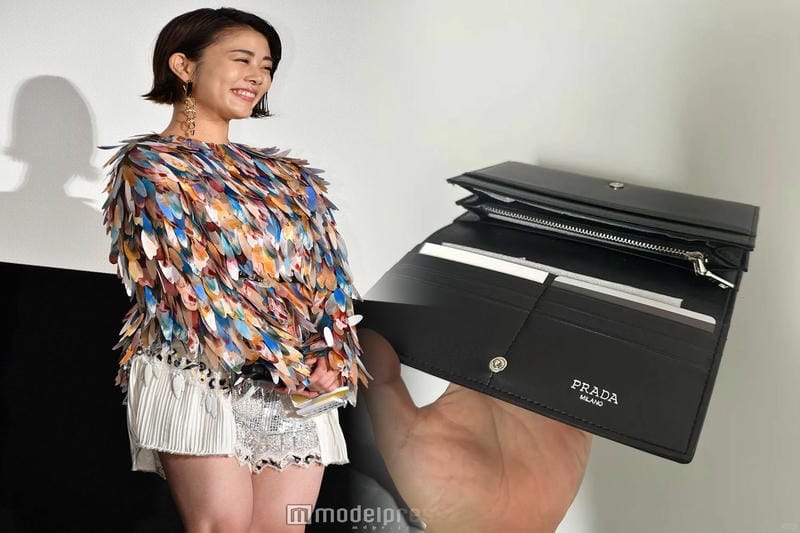 プラダ 財布 レディース 中古