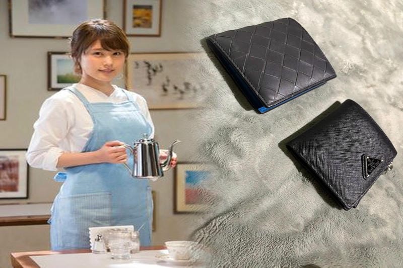 プラダ メンズ 財布 ネイビー
