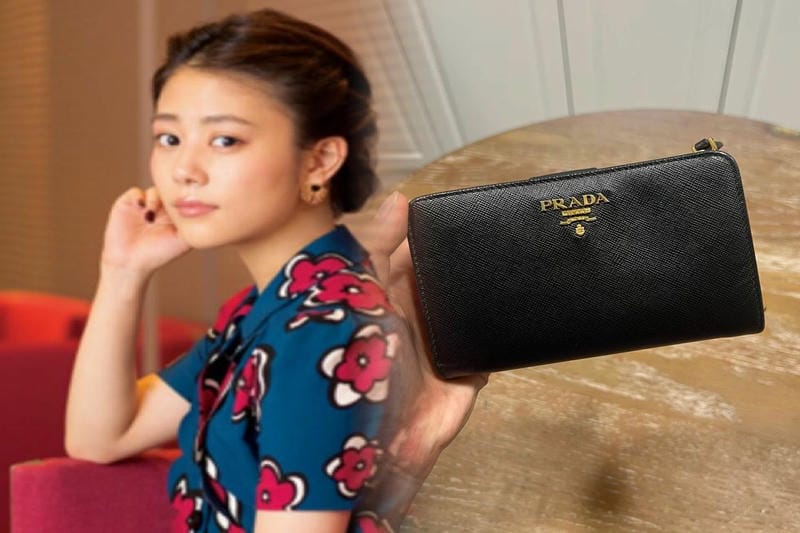 プラダ ピンク ベージュ 財布