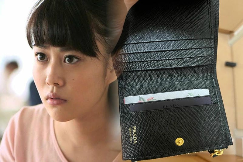 プラダ 財布 ピンク ベージュ