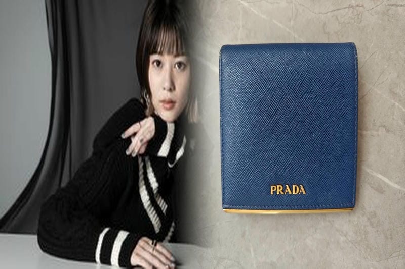 小銭 入れ レディース プラダ