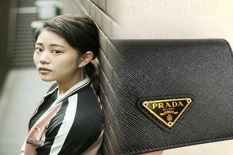 プラダ 長 財布 アウトレット