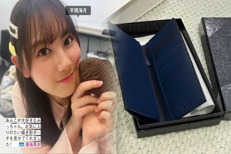 プラダ サフィアーノ 長 財布