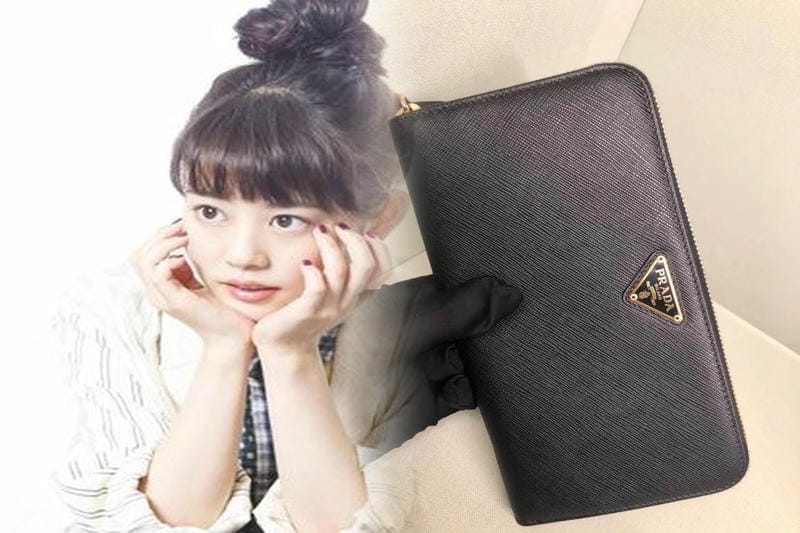 プラダ 長 財布 サフィアーノ