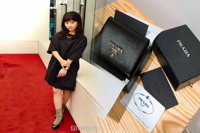 プラダ 財布 折りたたみ ピンク