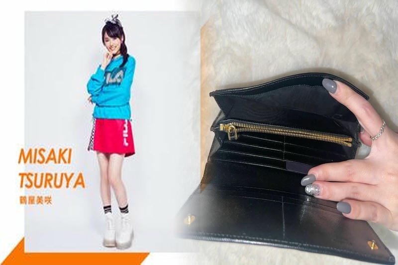 プラダ 財布 折りたたみ リボン